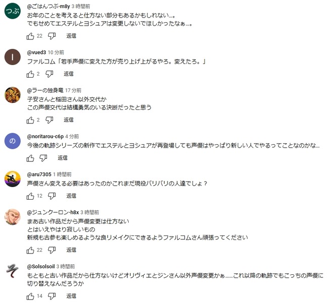 ���ε���FC ��ͺ���� ���ε��� the 1st �����ե������� ��� �ե���˴�Ϣ��������-11