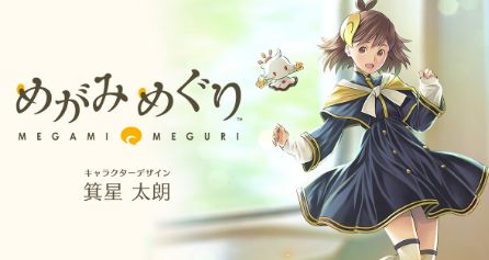 �᤬�ߤᤰ�ꡡ3DS�˴�Ϣ��������-01