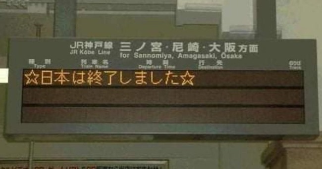 �ܾ븩����������­��100�ͤ˴�Ϣ��������-01