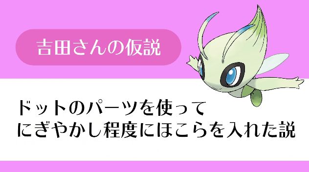 ���Х�ο����ۤ��顡����ӥ�����������ͳ���ɥåȡ�������ե꡼���������ե�˴�Ϣ��������-08