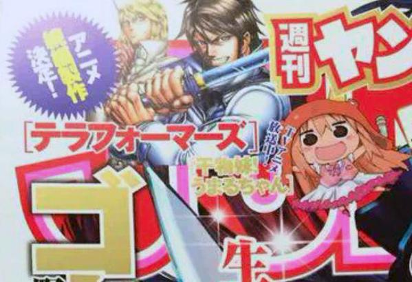 速報 アニメ テラフォーマーズ 続編の制作が決定した模様 オレ的ゲーム速報 刃 速報 アニメ テラフォーマーズ 続編の制作が決定した模様 オレ的ゲーム速報 刃