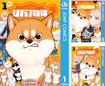 Kindle セール 雷雷雷 ケントゥリア Thisコミュニケーション 地雷なんですか?地原さん 乙女ゲームのヒロインで最強サバイバルに関連した画像-36