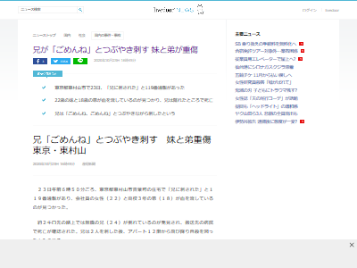 �������¼��̵����������ե�˴�Ϣ��������-02