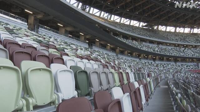 東京五輪 観客 国内 上限 1万人に関連した画像-01