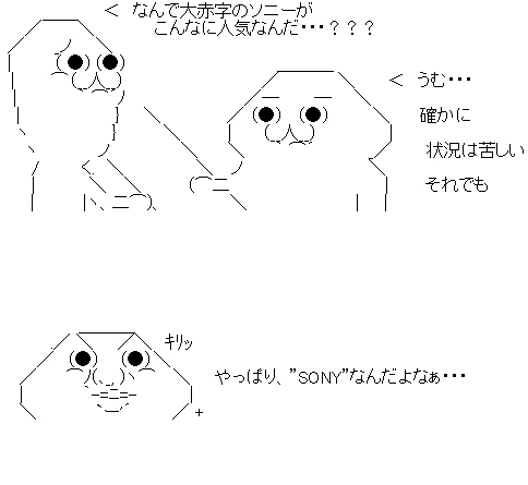 aa32sad1f32das1f32ads1f23a