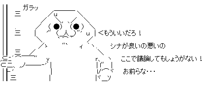 aa5a