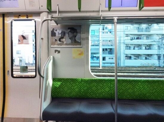 ��ͥ������߻ʡ������ϥ顡�Դ����ż֡��ʡ��ϥ饹���ȡ����ҡ��ɥ�������˴�Ϣ��������-12