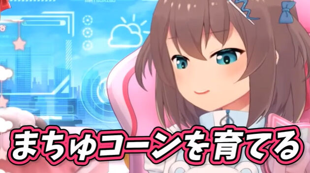 �ƿ��ޤĤ� �ۥ��饤�� Vtuber ����� ���� ��˥����� �� ����NG�˴�Ϣ��������-04