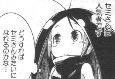 ゴキブリ美少女4コマ漫画 ごきチャ の1巻が発売 オレ的ゲーム速報 刃 ゴキブリ美少女4コマ漫画 ごきチャ の1巻が発売 オレ的ゲーム速報 刃