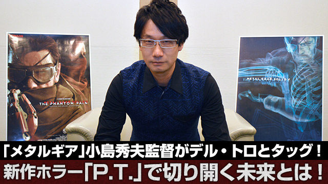 ゲーム業界 サプライズに関連した画像-01