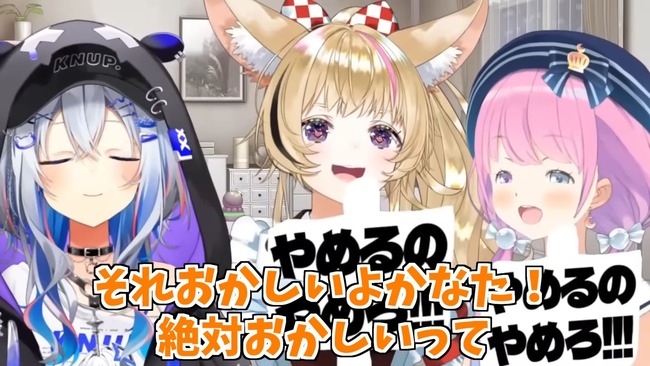 hololive���ۥ��饤�֡�ŷ�����ʤ���´�ȡ����ࡡ�����ȡ����硡�ޥ͡����㡼�˴�Ϣ��������-41