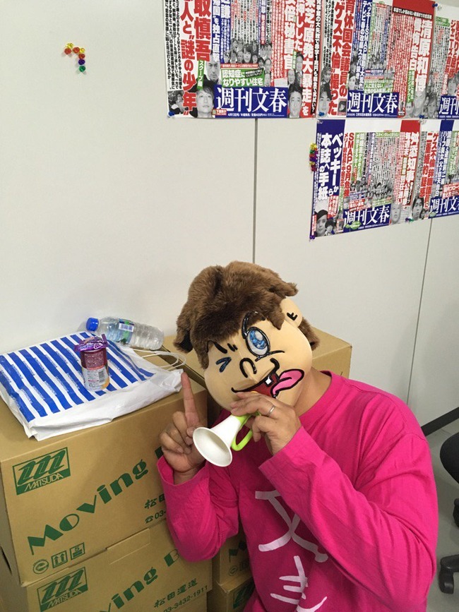 文春が予告した声優の熱愛報道 水樹奈々 さんの可能性が濃厚に オレ的ゲーム速報 刃