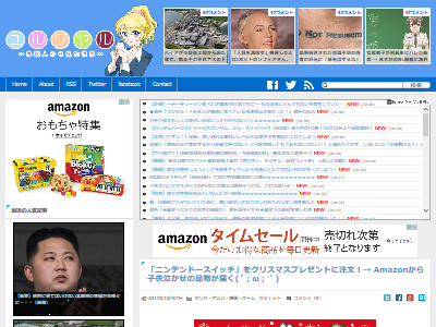 ˥ƥɡåꥹޥץ쥼ȡޤ˴Ϣ-02