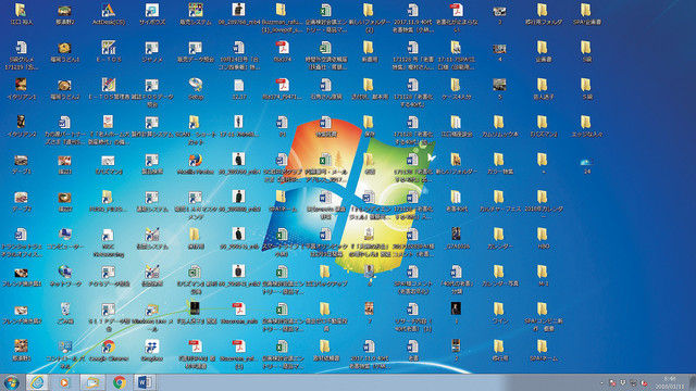Pc 仕事ができない人のデスクトップ画面の特徴が酷すぎるｗｗｗ こんな人いるのかよｗｗｗｗｗ オレ的ゲーム速報 刃
