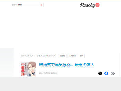 �뺧�������ء�ͧ�͡��ⵤ��˽Ϫ����ء���Ϻ�����ʤ˴�Ϣ��������-02