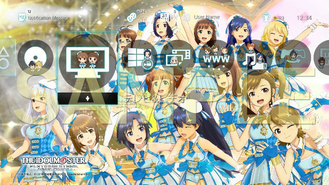 アイドルマスター アイマス プラチナスターズ PV からあげクン コラボ ローソン プロデューサーミーティング イベチケに関連した画像-04