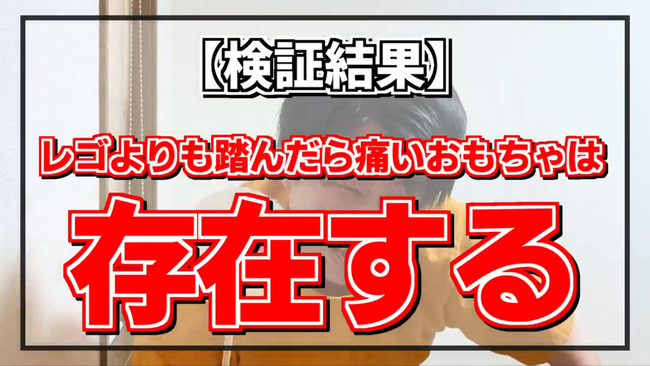 �쥴 ������� �ˤߡ����ڡ�YouTuber�˴�Ϣ��������-02