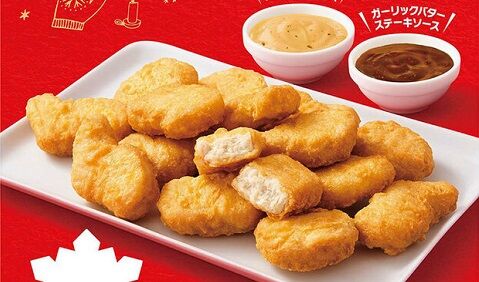 ナゲット　マクドナルド　原材料　もも　むね　皮　コストに関連した画像-01