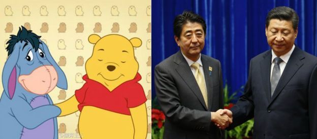 中国 習近平 くまのプーさん 検閲に関連した画像-05