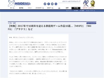 10��ǯ�˴�Ϣ��������-02