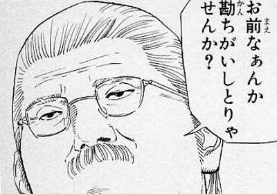 高校生 ネット 友達 100人に関連した画像-01