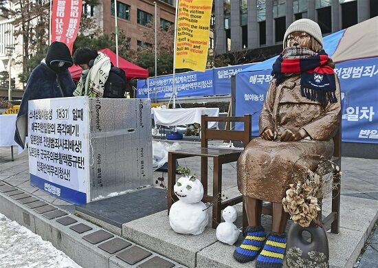 韓国　ソウル　地裁　高裁　裁判　日本政府　慰安婦　賠償　請求　慰謝料　主権免除　国際司法裁判所　支払い義務に関連した画像-01