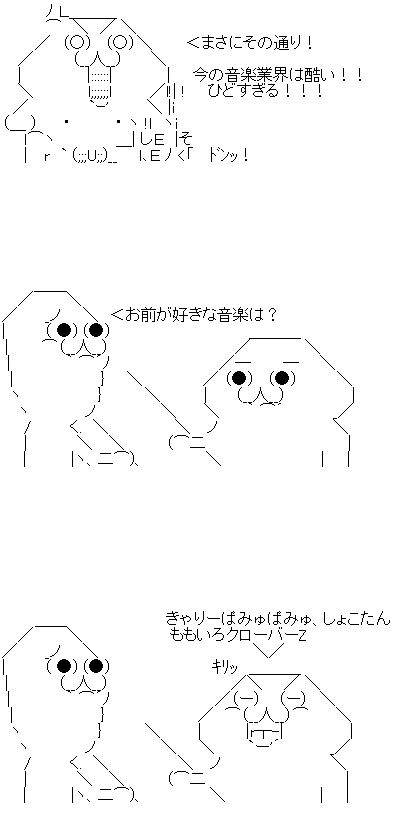 AA1