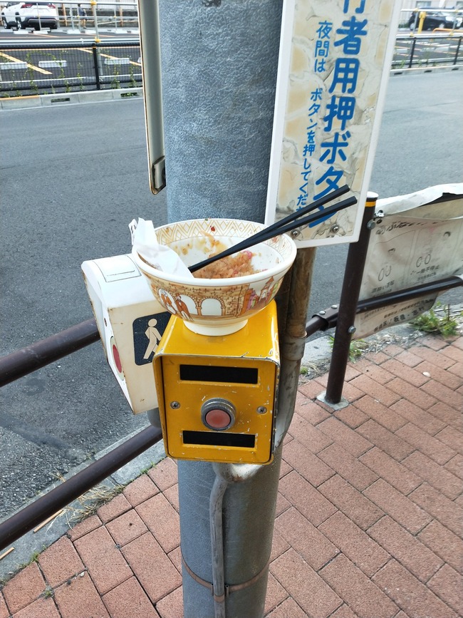 Į  Ч Ч ̿  ̱ Ķ˴Ϣ-02