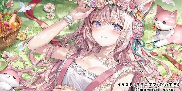 桃鉄2 桃太郎電鉄 ホロライブ 博衣こより メッセージ コラボ 炎上 批判に関連した画像-01