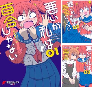 KADOKAWA��Kindle��Ⱦ�ۡ�̵��ž�������¤Υ��餵�󡡥��󥸥���ӡ����������������Ľ��ﵭ�˴�Ϣ��������-01
