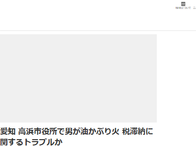 ���Ρ���̳�ݡ��Ƕ⡡��Ǽ�����С���ʪ�˴�Ϣ��������-02