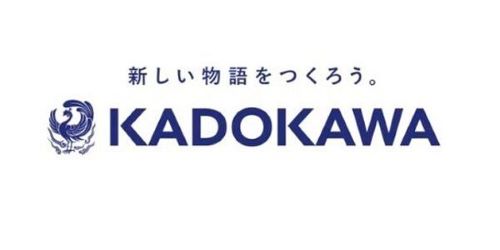 KADOKAWA　角川　サイバー攻撃　流出　N高　個人情報　ランサムウェア　ドワンゴに関連した画像-01