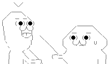 AA2