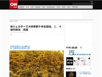 �����ꥹ ����˴�Ϣ��������-02