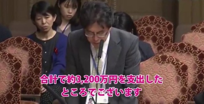 新型コロナ　ワクチン推進動画　内閣府　YouTuber　3200万円に関連した画像-01