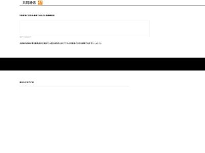 ����ꥫ�˴�Ϣ��������-02