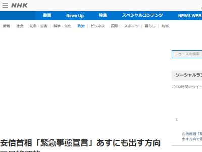 ���ܼ��ꡡ�۵޻�������������������ʥ����륹�˴�Ϣ��������-02