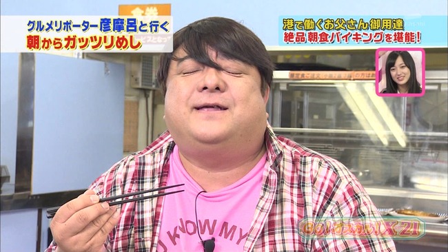 ɧ��Ϥ�˴�Ϣ��������-03