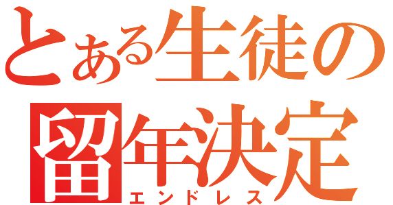 ゴールデンウィークに関連した画像-01