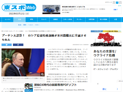 �����ǹ������ü����⡡����ꥫ����ʼ��̱�֡������������ڥĥʥ��������ǥߡ��֥�å��������������˴�Ϣ��������-02