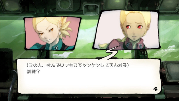Psvita グラビティデイズ Dlc第2弾 軍隊編 が公開 キトゥンちゃんがちょっとオバサン臭いんだがw オレ的ゲーム速報 刃 Psvita グラビティデイズ Dlc第2弾 軍隊編 が公開 キトゥンちゃんがちょっとオバサン臭いんだがw オレ的ゲーム速報 刃