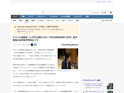 ����ꥫ����̳�ʡ�¸Ω�������֡�����ͭ�����������ꡡ��񡡥����ȡ��ȥ��������Ρ���Լ��ꡡ������Ĥ˴�Ϣ��������-02