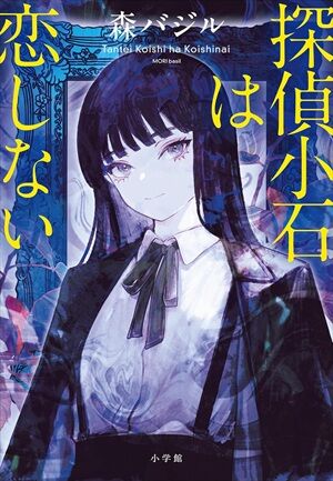 Kindle���ݥ���ȡ��Ը��������Υե꡼���ž�������饹�饤����ä���餱�ҥ�����¿�����롪����Ϥ겶���Ľե�֥���Ϥޤ����äƤ��롣�˴�Ϣ��������-24