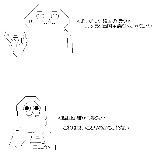 gertshgbrdtjh