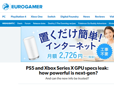 PS5XboxGPU˴Ϣ-02