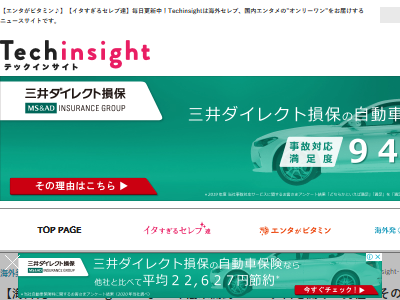 25ǯ̵̤֡͡ѥ˴Ϣ-02