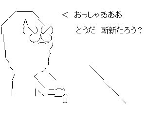 32f132dさf1d32さf132dさf132あs