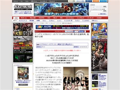 ���������������Υ��ȥꥨ�˴�Ϣ��������-04