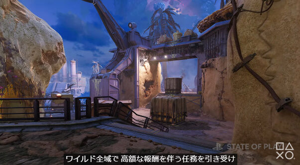 プレイステーション PS5 StateofPlayに関連した画像-03