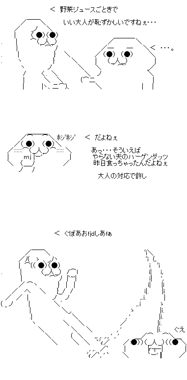 f12ds3a1f32sa1